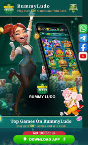 Rummy Ludo Game Download Get- ₹300 play win tips and Triks